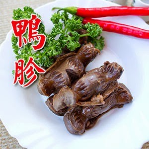 滷鴨胗(300 g ±10g /一份)